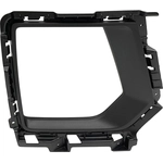 Order Passenger Side Front Bumper Insert - HY1039177 For Your Vehicle