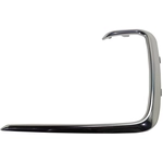 Order Passenger Side Front Bumper Molding by SHERMAN PARTS - 3172-250M-2 For Your Vehicle