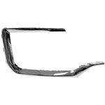Order Passenger Side Front Bumper Molding - GM1047113 For Your Vehicle