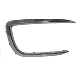 Order Passenger Side Front Bumper Molding - KI1047108 For Your Vehicle