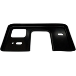 Order Passenger Side Front Frame Rail - FO1253103 For Your Vehicle