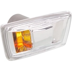 Order Passenger Side Front Signal Lamp - GM2531133 For Your Vehicle