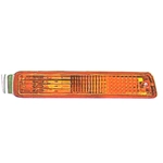 Order Passenger Side Front Signal Lamp - TO2531117V For Your Vehicle