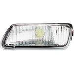 Order Passenger Side Front Signal Lamp - GM2531110 For Your Vehicle