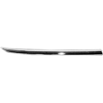 Order Passenger Side Grille Molding - HO1213108 For Your Vehicle