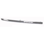 Order Passenger Side Grille Molding - HO1213111 For Your Vehicle