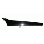 Order Passenger Side Grille Molding - HY1213101 For Your Vehicle