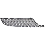 Order Passenger Side Grille Molding Lower - MB1215108 For Your Vehicle