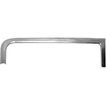 Order Passenger Side Grille Molding by SHERMAN PARTS - 898-98AR For Your Vehicle