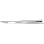 Order Passenger Side Grille Molding - SU1213109 For Your Vehicle