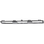 Order Passenger Side Grille Molding - MB1213115 For Your Vehicle