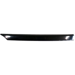 Order Passenger Side Headlamp Door - GM2513108 For Your Vehicle