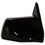 Order Various Manufacturers
 - GM1321170 - Passenger Side Outside Rear View Mirror For Your Vehicle