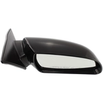 Order Various Manufacturers - HY1321149 - Passenger Side Outside Rear View Mirror For Your Vehicle