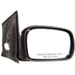 Order Various Manufacturers
 - HO1321244 - Passenger Side Outside Rear View Mirror For Your Vehicle