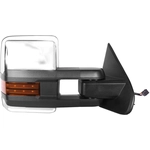 Order Passenger Side Power Towing Mirror (Heated, Foldaway) - GM1321512 For Your Vehicle