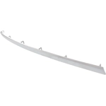 Order Passenger Side Rear Bumper Molding - GM1147108 For Your Vehicle