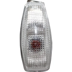 Order Lampe de répétition côté passager - HY2571103 For Your Vehicle