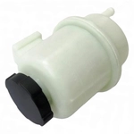 Order SKP - SK603A78 - Power Steering Reservoir For Your Vehicle