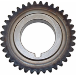 Order Pump Gear by CLOYES GEAR INC - S1121 For Your Vehicle