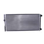Order NISSENS - 651931 - Radiator For Your Vehicle