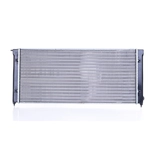 Order NISSENS - 652621 - Radiator For Your Vehicle