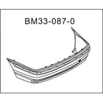 Order Rear Bumper Cover - BM1100119 For Your Vehicle