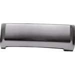 Order Rear Bumper Filler - NI1180121 For Your Vehicle
