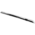 Order Rear Bumper Molding - NI1144104V For Your Vehicle