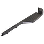 Order Rear Bumper Step Pad - CH1191106 For Your Vehicle