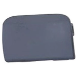 Order Rear Bumper Tow Hook Cover - MB1129146 For Your Vehicle