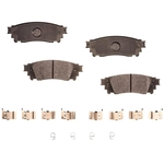Order BREMSEN - BCD1805 - Rear Ceramic Pads For Your Vehicle