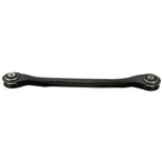 Order SUSPENSIA CHASSIS - X01LA0141 - Rear Left Lower Lateral Arm For Your Vehicle