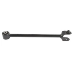 Order SUSPENSIA CHASSIS - X17LA0275 - Rear Lower Forward Lateral Arm For Your Vehicle