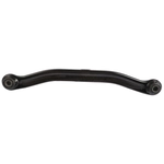 Order SUSPENSIA CHASSIS - X18LA0149 - Rear Left Forward Lateral Arm For Your Vehicle