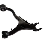 Order SUSPENSIA CHASSIS - X25LA0021 - Rear Right Upper Lateral Arm For Your Vehicle