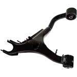 Order SUSPENSIA CHASSIS - X25LA0022 - Rear Left Upper Lateral Arm For Your Vehicle