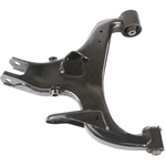 Order SUSPENSIA CHASSIS - X25LA0137 - Rear Left Lower Lateral Arm For Your Vehicle