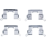 Order Rear Disc Brake Kit by DYNAMIC FRICTION COMPANY - 4514-13045 For Your Vehicle