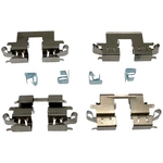 Order Rear Disc Hardware Kit by CARLSON - 13446 For Your Vehicle