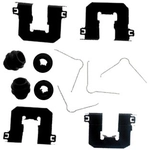Order Rear Disc Hardware Kit by CARLSON - 13720Q For Your Vehicle