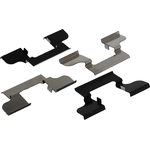 Order Rear Disc Hardware Kit by CARLSON - P1082 For Your Vehicle