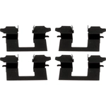 Order Rear Disc Hardware Kit by CARLSON - P1093 For Your Vehicle