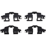 Order Rear Disc Hardware Kit by CARLSON - P1354 For Your Vehicle