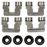 Order Rear Disc Hardware Kit by DORMAN/FIRST STOP - HW5767 For Your Vehicle