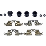 Order Rear Disc Hardware Kit by DORMAN/FIRST STOP - HW6109 For Your Vehicle