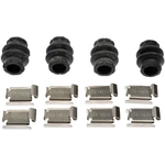 Order Rear Disc Hardware Kit by DORMAN/FIRST STOP - HW6121 For Your Vehicle