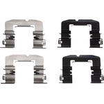 Order DYNAMIC FRICTION COMPANY - 340-11014 - Rear Disc Hardware Kit For Your Vehicle