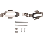 Order DYNAMIC FRICTION COMPANY - 340-56012 - Rear Disc Brake Hardware Kit For Your Vehicle
