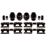 Order RAYBESTOS - H5890A - Rear Disc Hardware Kit For Your Vehicle